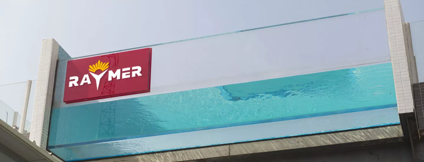 Преймущества