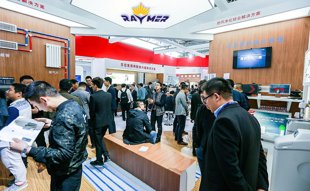 Десятки новых тепловых насосов RAYMER дебютируют на выставке CRH 2018 в Пекине